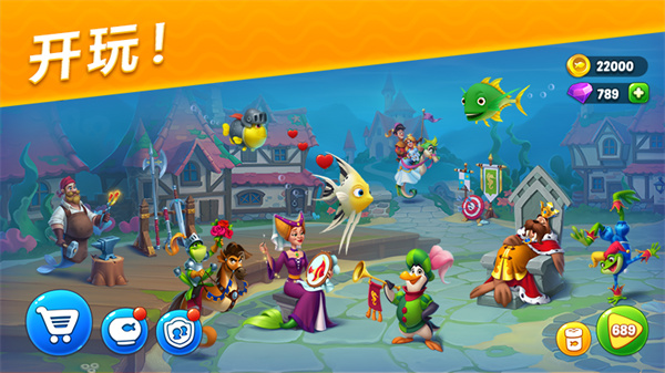 梦幻水族箱 (Fishdom)  poster