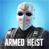 Armed icon