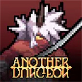 Another Dungeon icon