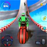 Moto Master 2: Speed ​​Rush icon