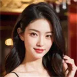 Star Girl icon