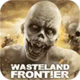 WasteLand Frontier: Survival