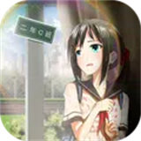 Prison Escape:Pretty Girls High School Prison icon