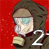 Pocket ZONE 2 icon