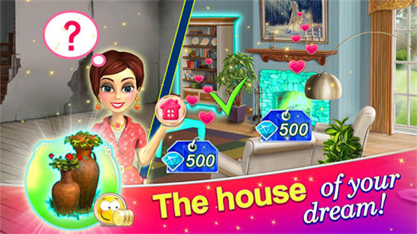 Wedding Salon 2  poster