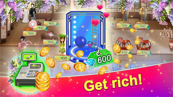 Wedding Salon 2  poster