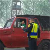 Border Patrol Police Game icon