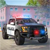 Emergency Firefighter Police icon