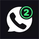 2Number icon
