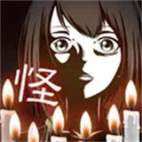 Thirteen Tales icon