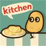 Potato Chip Kitchen icon