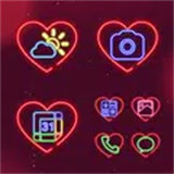 Wow Valentine Neon icon