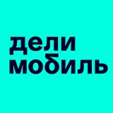 Delimobil. Your carsharing icon