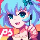 Pixel Studio: pixel art editor icon