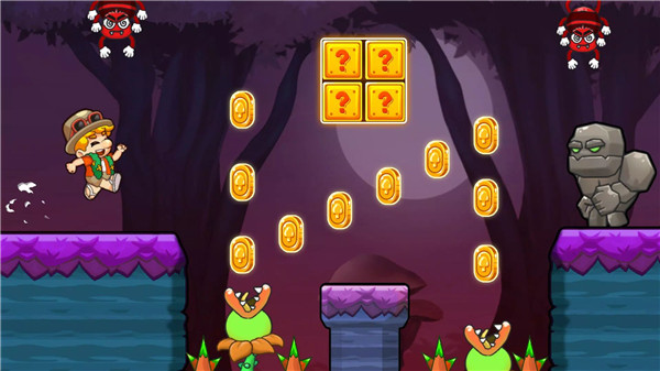 Super Matino - Adventure Game  poster