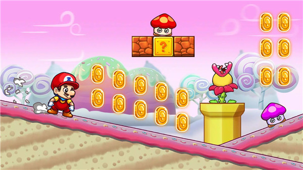 Super Matino - Adventure Game  poster