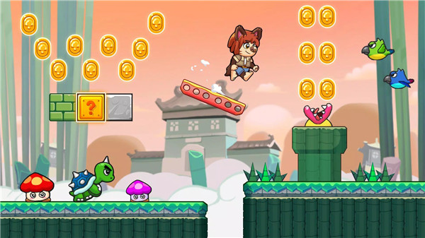 Super Matino - Adventure Game  poster