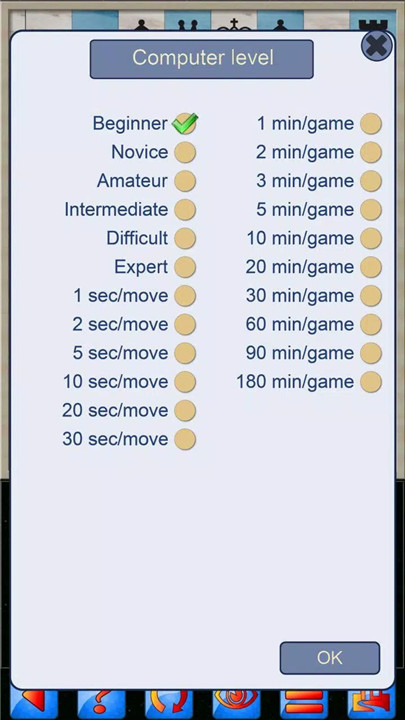 Chess V+ - board game of kings  poster