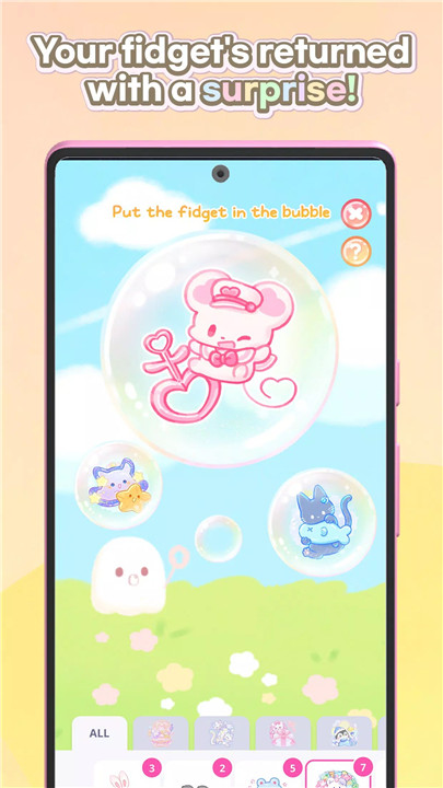 Fidget Town - Fidget trading  poster