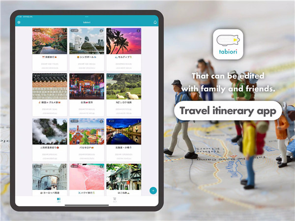 tabiori Trip Planner & Photos  poster
