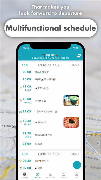 tabiori Trip Planner & Photos  poster