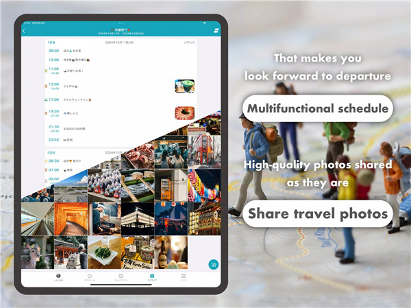 tabiori Trip Planner & Photos  poster