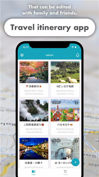 tabiori Trip Planner & Photos  poster