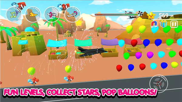 Fun Kids Planes 2  poster