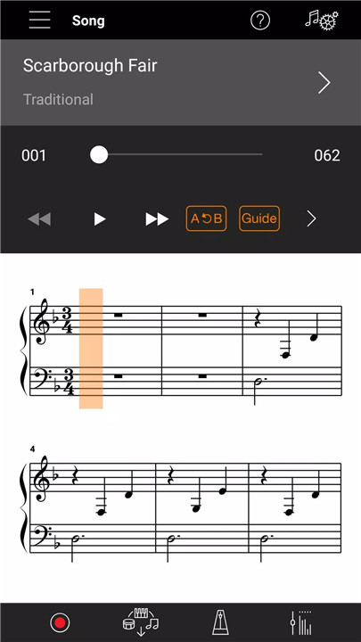 Smart Pianist  poster