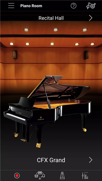 Smart Pianist  poster