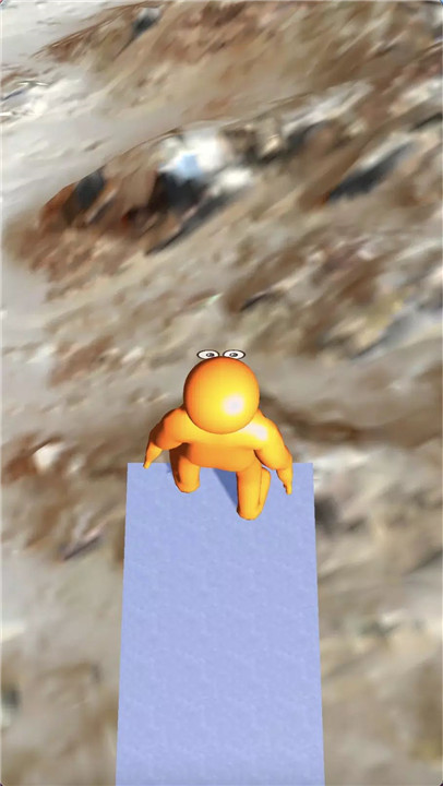 Boundman Adventure  poster