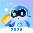 Lets Clean-Phone Clean Up