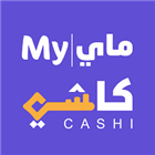MyCashi | ماي كاشي icon