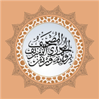 Almoshaf Almohammadi
