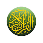 Quran Bahasa Melayu