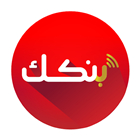 Bankak / بنكك