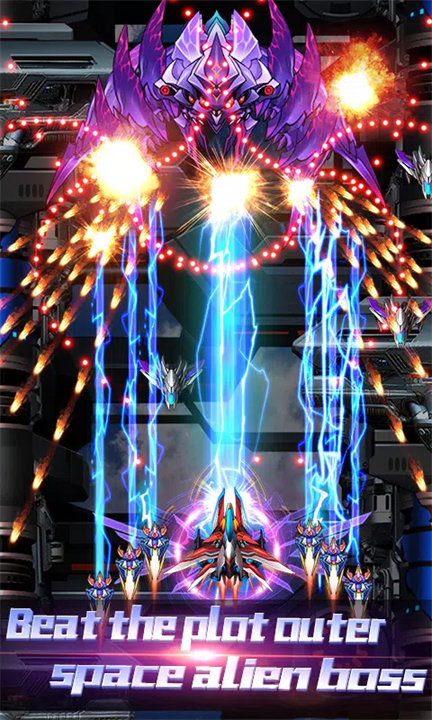 Thunder Assault  poster