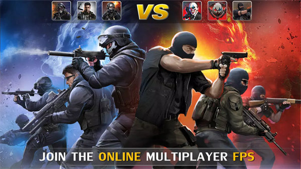 Elite SWAT  poster