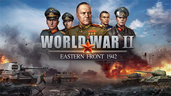 World War 2  poster